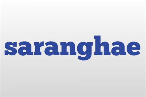 Guide: How to Say “Saranghae” and Its Meaning.